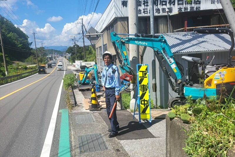 事業拡大に伴い一緒に活躍してくれる方を大募集